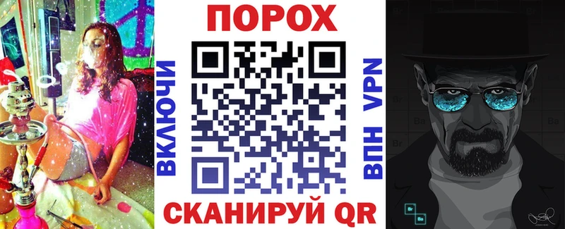 блэк спрут   Демидов  darknet как зайти  Амфетамин Premium 