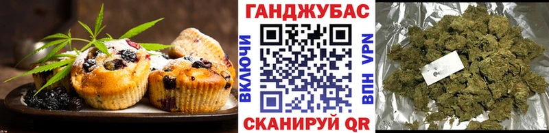 мега зеркало  Демидов  Еда ТГК конопля  где купить наркоту 