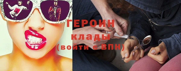 мдпв Бронницы