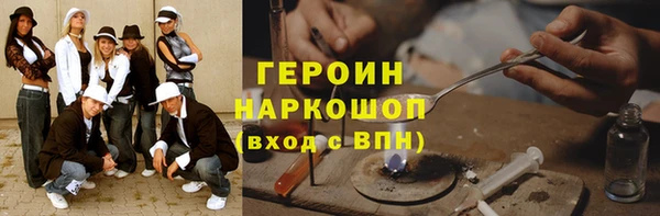 мдпв Бронницы