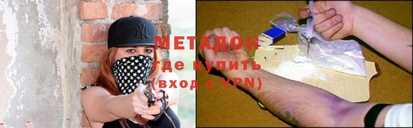 мдпв Бронницы