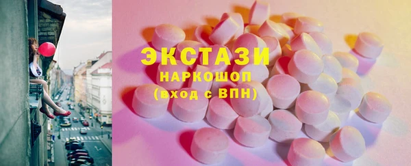 мдпв Бронницы
