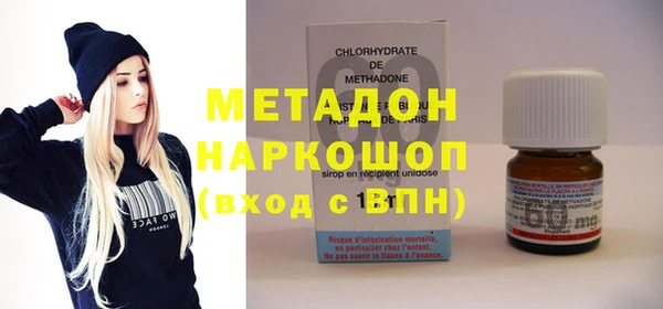 мдпв Бронницы