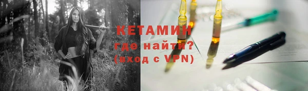 марки lsd Богданович