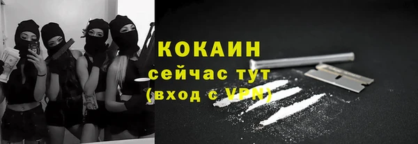 марки lsd Богданович