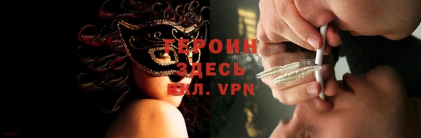 мдпв Бронницы