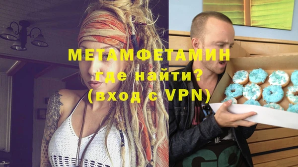 соль ск Белоозёрский