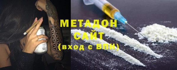 мдпв Бронницы