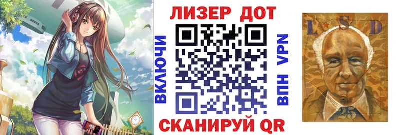 наркота  Демидов  Марки N-bome 1,8мг 